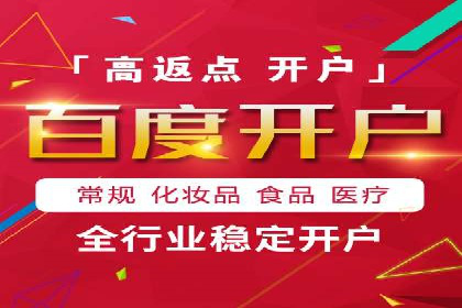 信息流广告投放公司：行业趋势与案例解读